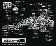 Blueprint style Japanese schematic of X-Bomber from laserdisc